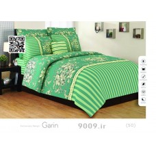 روتختی دو نفره داتیس مدل -گرین(Garin) روتختی دو نفره داتیس مدل -گرین(Garin)