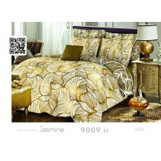 روتختی دو نفره داتیس مدل -جاسمین(Jasmine) روتختی دو نفره داتیس مدل -جاسمین(Jasmine)