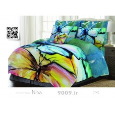  روتختی دو نفره داتیس مدل -نینا(Nina)
