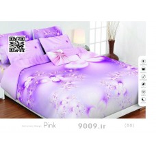 روتختی دو نفره داتیس مدل -پینک(Pink) روتختی دو نفره داتیس مدل -پینک(Pink)