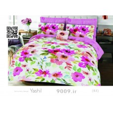 روتختی دو نفره داتیس مدل -یاشیل(yashil) روتختی دو نفره داتیس مدل -یاشیل(yashil)