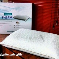 بالش طبی-سنتی داتیس-مدل643-9009