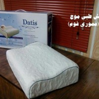 بالش طبی-موج دار داتیس-مدل642-9009
