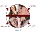 بالش طبی هوشمند-مدل 603-9009